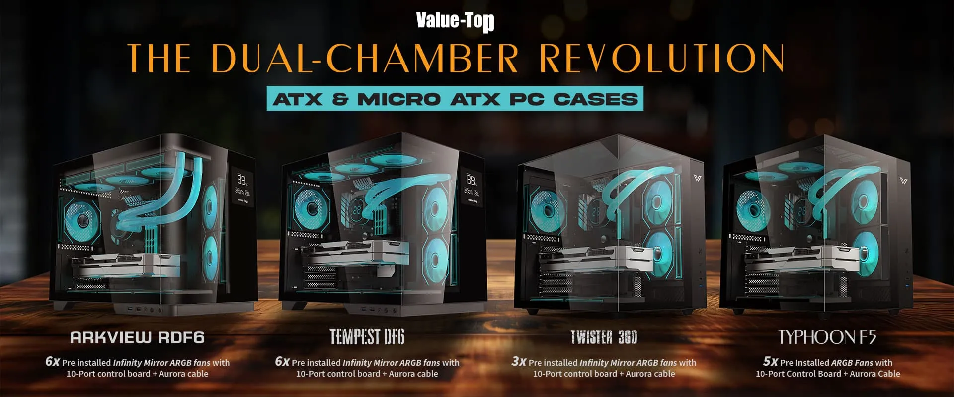 Dual Chamber